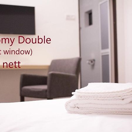 Hotel Raub Since 1968 Екстериор снимка